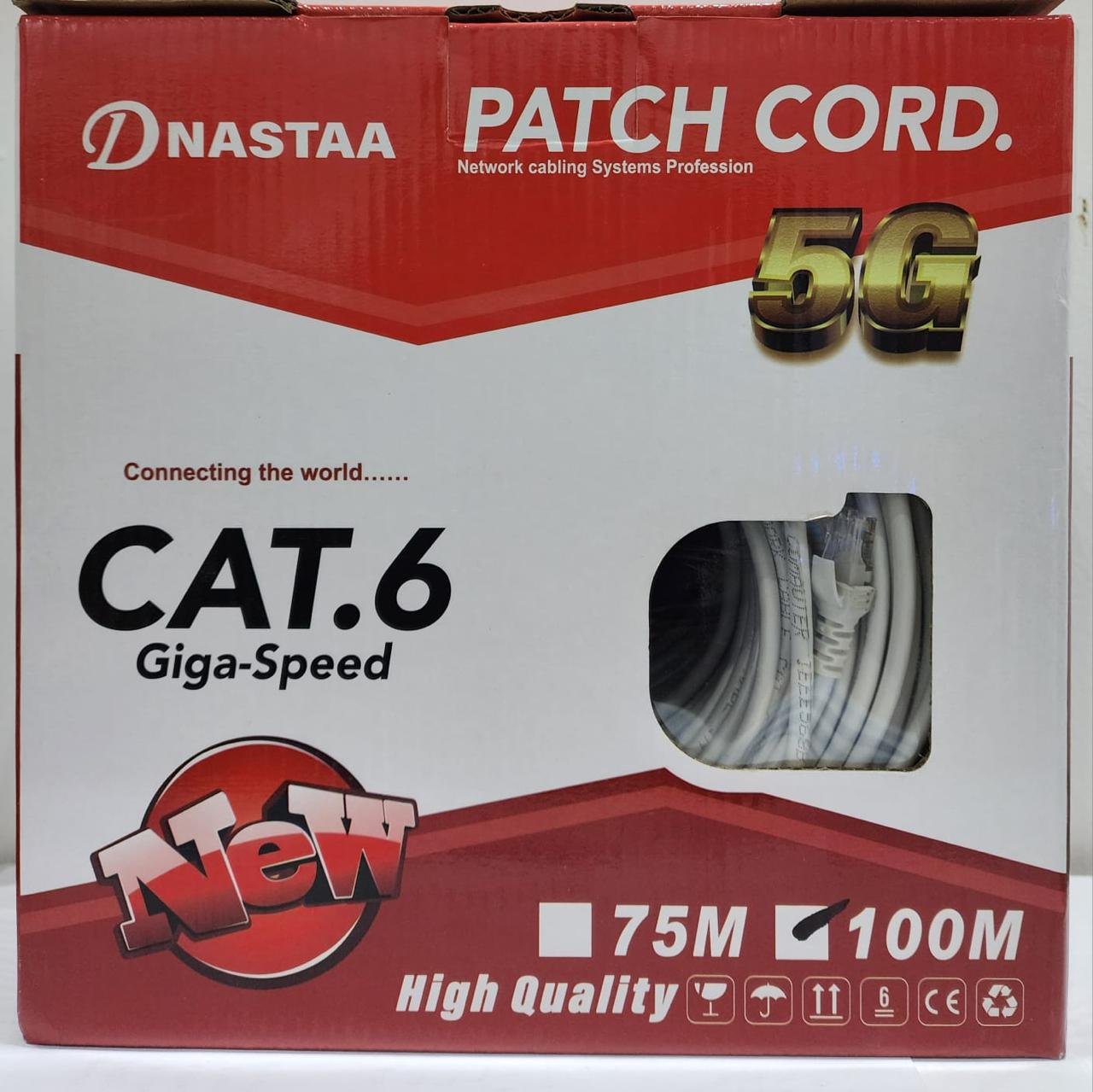 DSL Cable